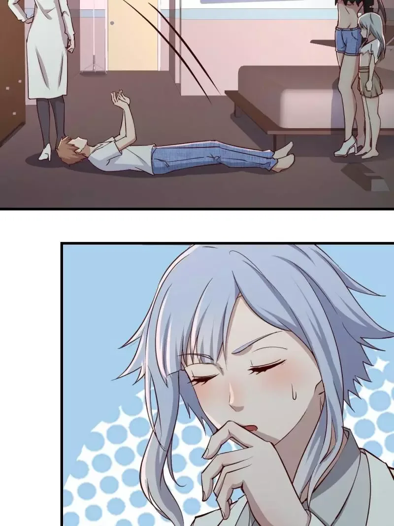 Blind Date To Cultivate Chapter 120 page 25