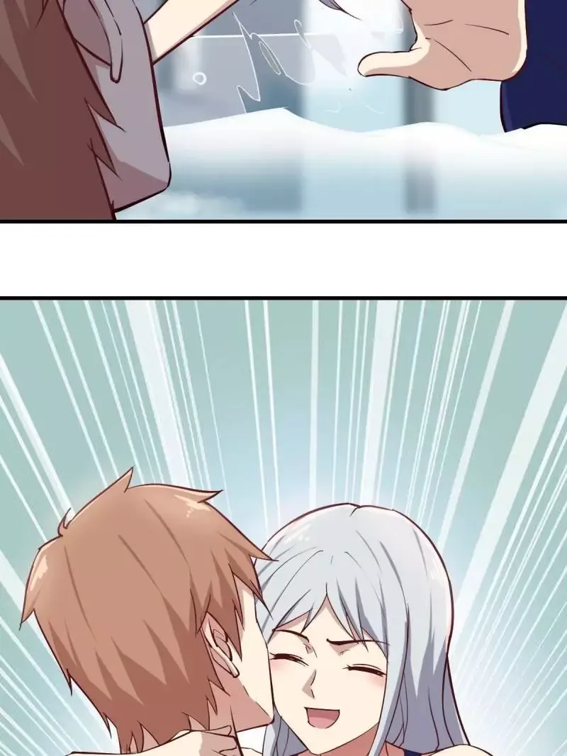 Blind Date To Cultivate Chapter 122 page 26