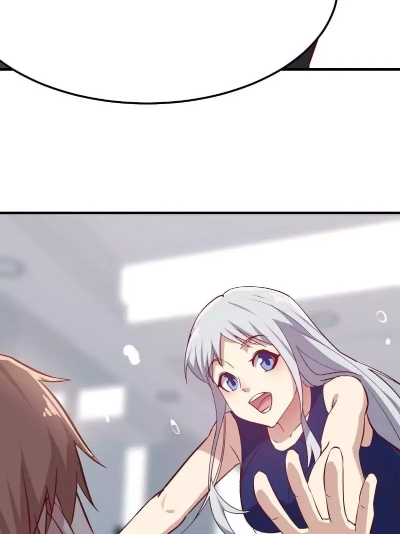 Blind Date To Cultivate Chapter 122 page 25