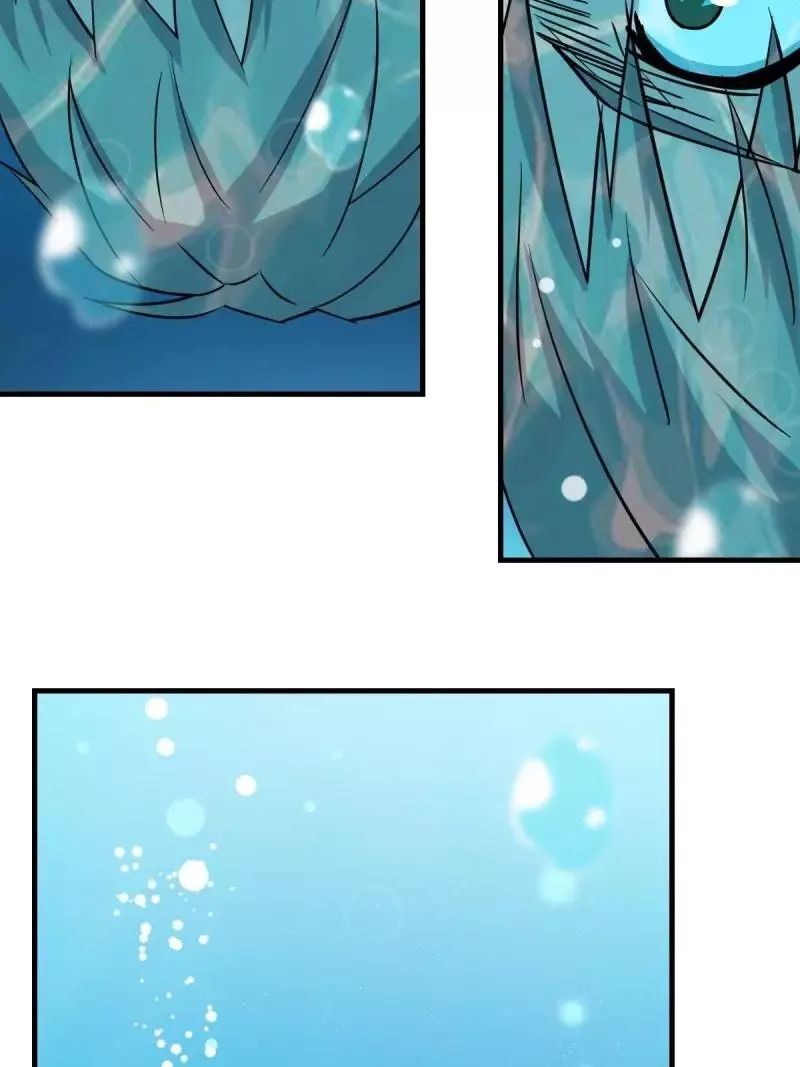 Blind Date To Cultivate Chapter 122 page 40