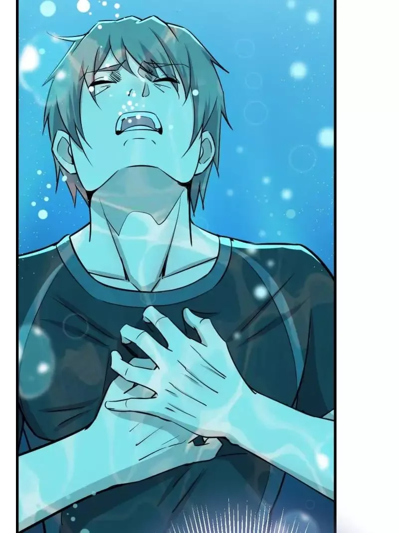 Blind Date To Cultivate Chapter 122 page 41