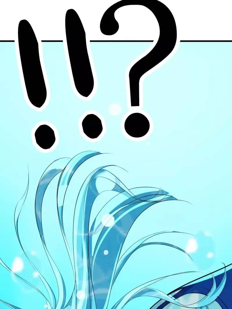 Blind Date To Cultivate Chapter 122 page 47