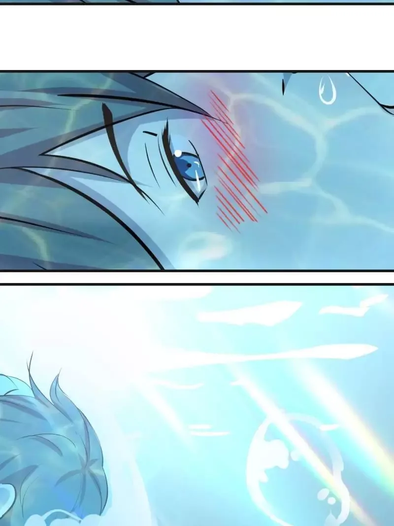 Blind Date To Cultivate Chapter 123 page 2