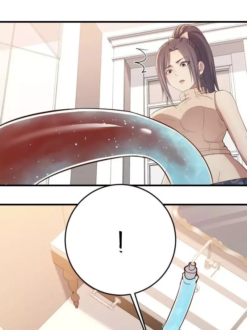 Blind Date To Cultivate Chapter 123 page 34