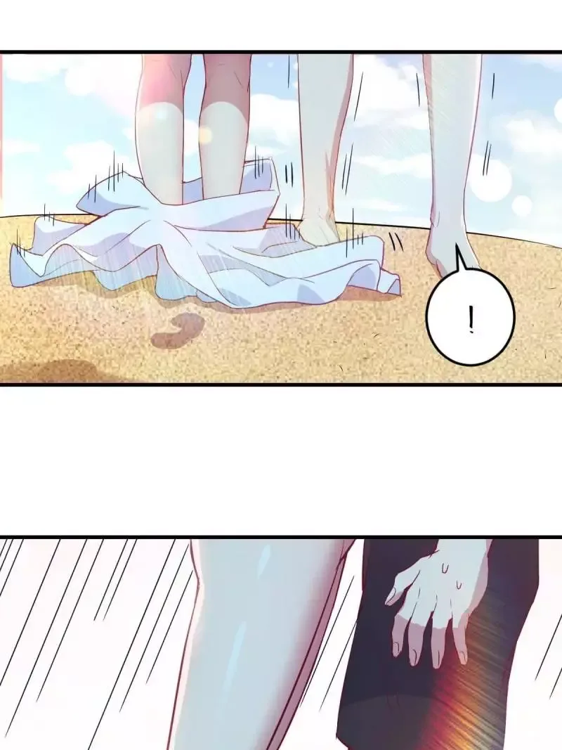 Blind Date To Cultivate Chapter 124 page 5