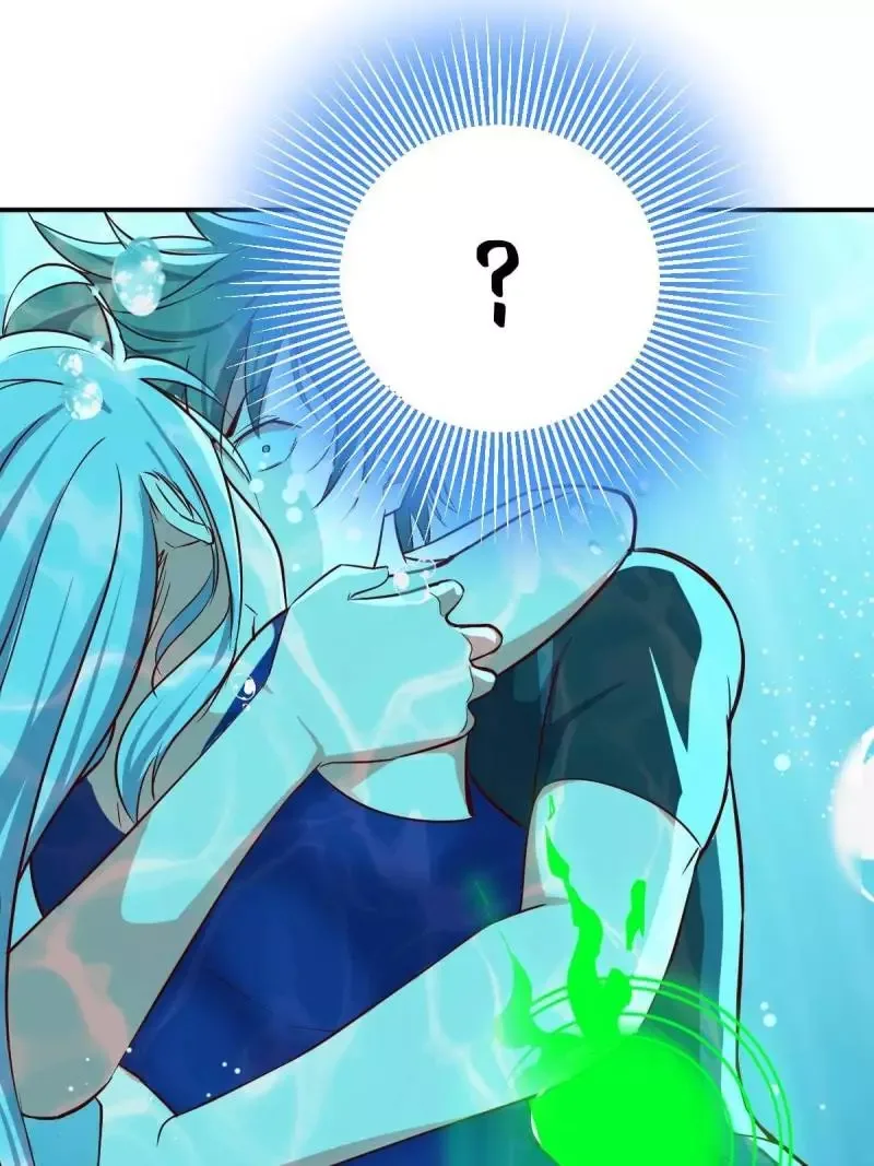 Blind Date To Cultivate Chapter 124 page 17