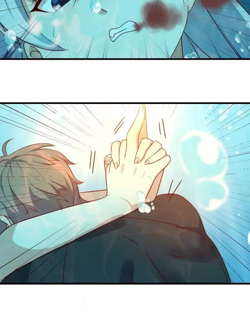 Blind Date To Cultivate Chapter 124 page 53