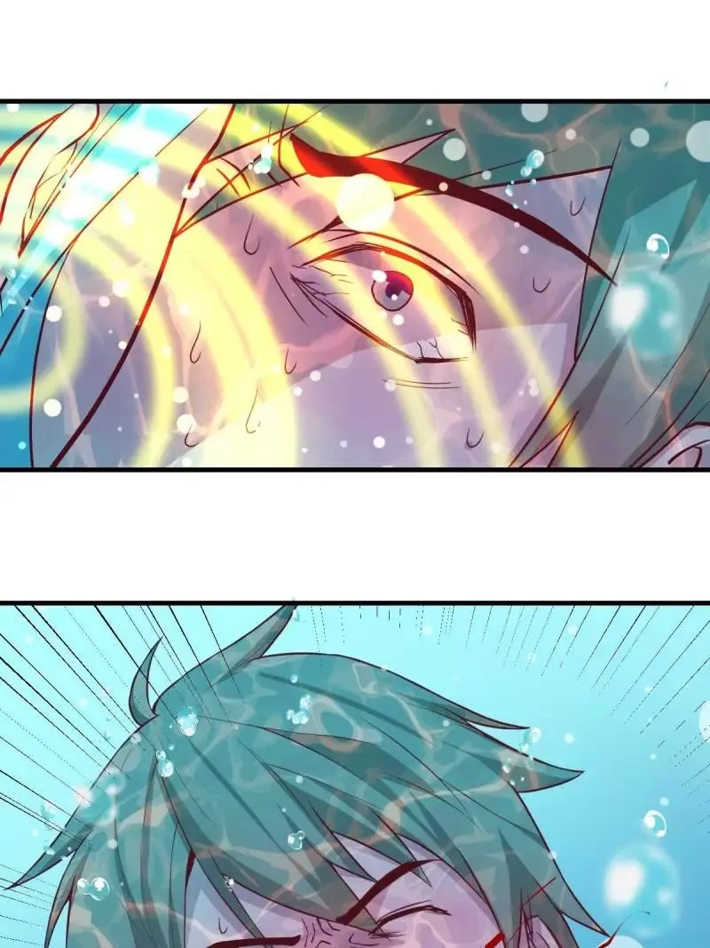 Blind Date To Cultivate Chapter 125 page 4