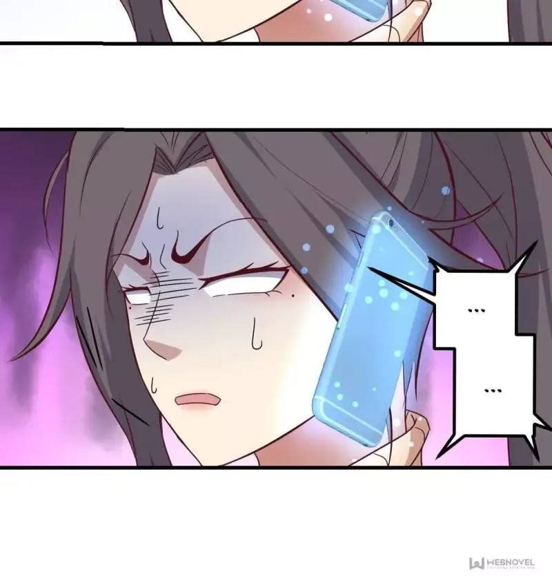 Blind Date To Cultivate Chapter 125 page 62