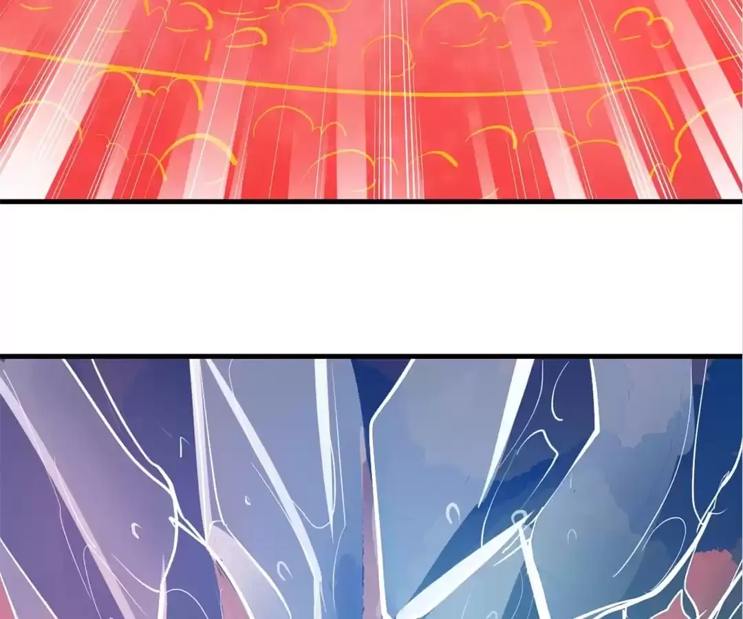 Blind Date To Cultivate Chapter 126 page 64