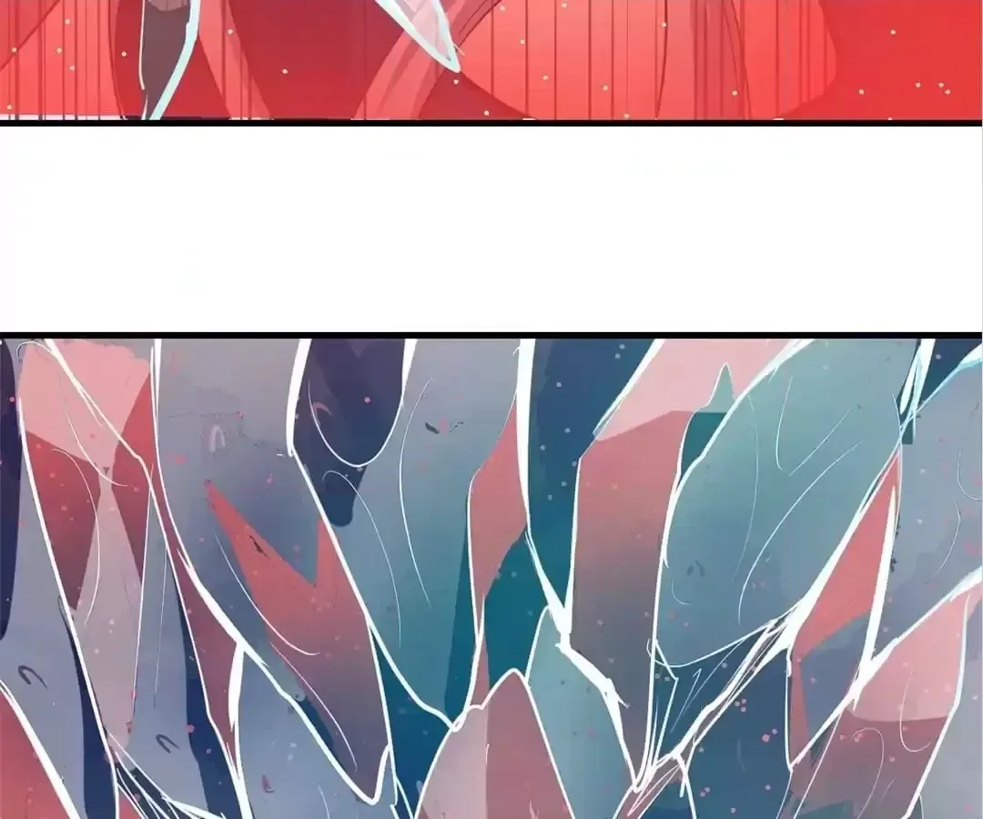 Blind Date To Cultivate Chapter 126 page 70