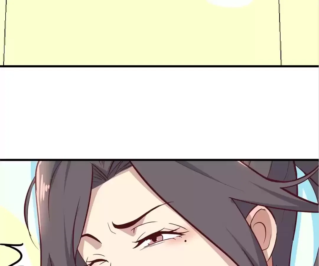 Blind Date To Cultivate Chapter 126 page 104