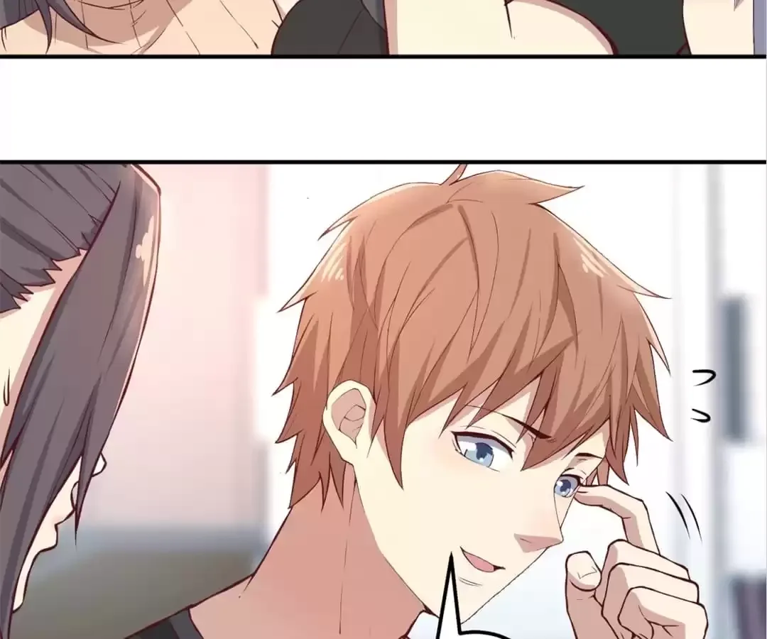 Blind Date To Cultivate Chapter 127 page 74
