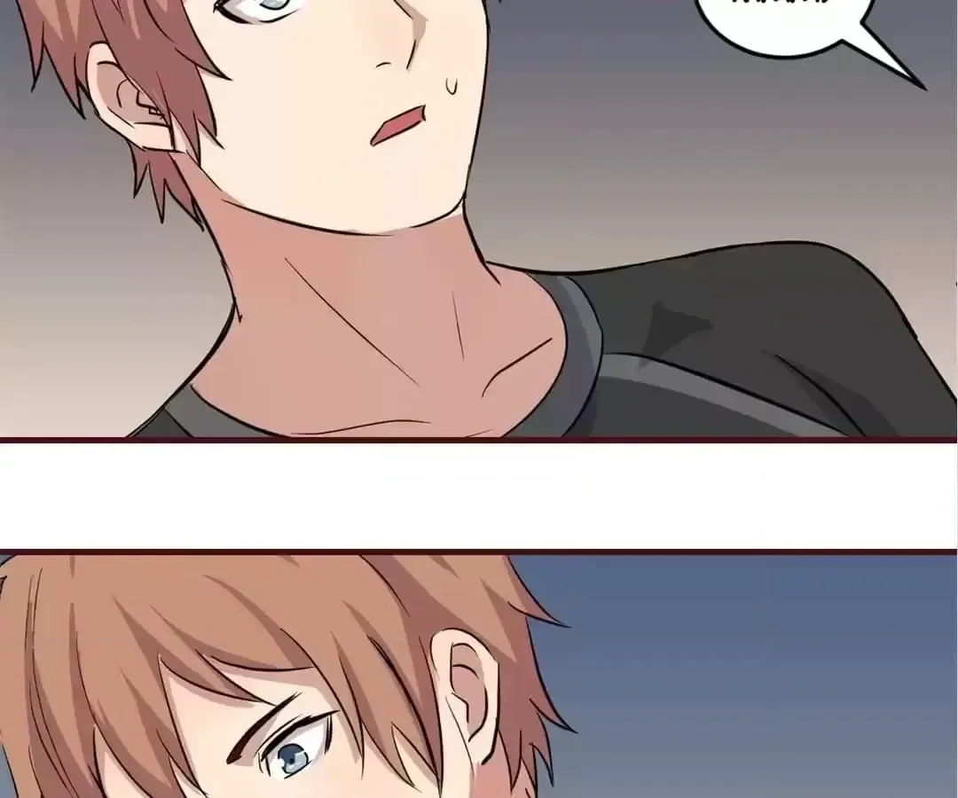 Blind Date To Cultivate Chapter 128 page 20