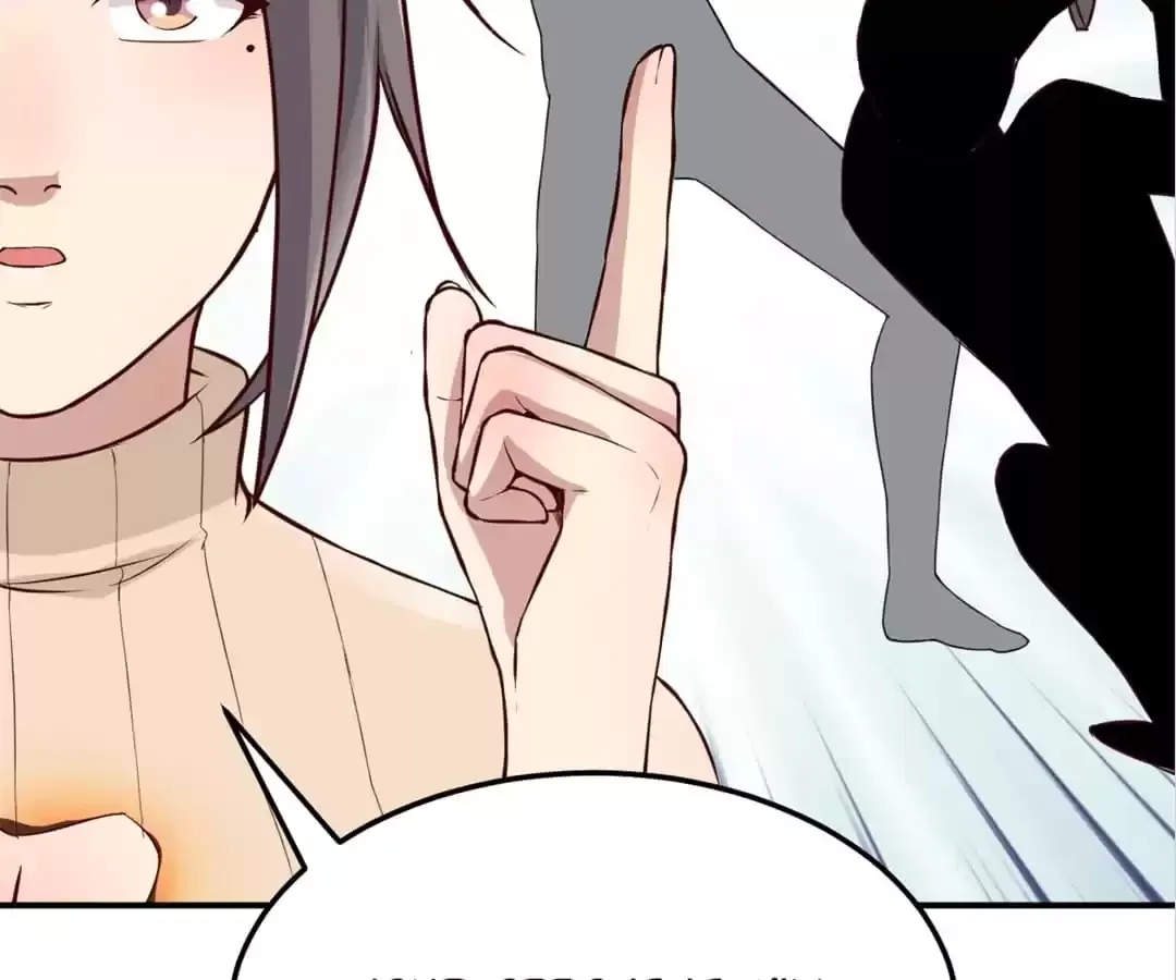 Blind Date To Cultivate Chapter 129 page 13