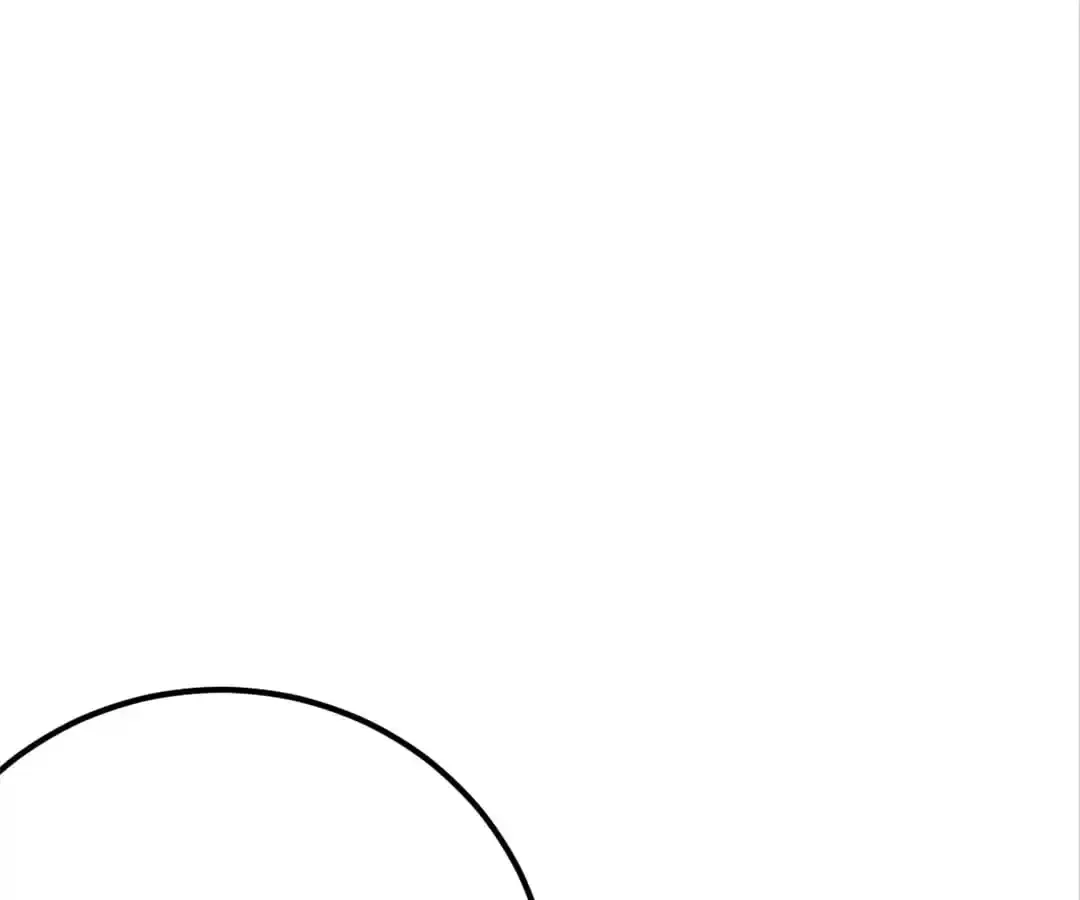 Blind Date To Cultivate Chapter 129 page 79