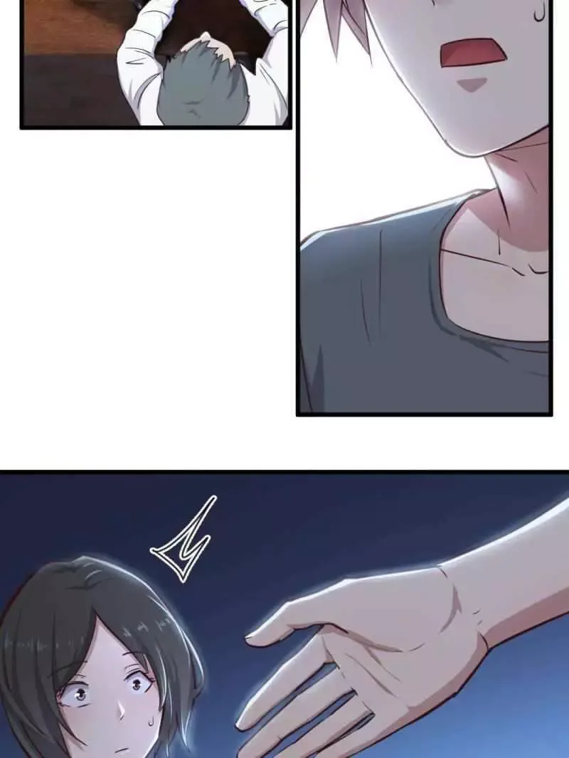 Blind Date To Cultivate Chapter 13 page 23