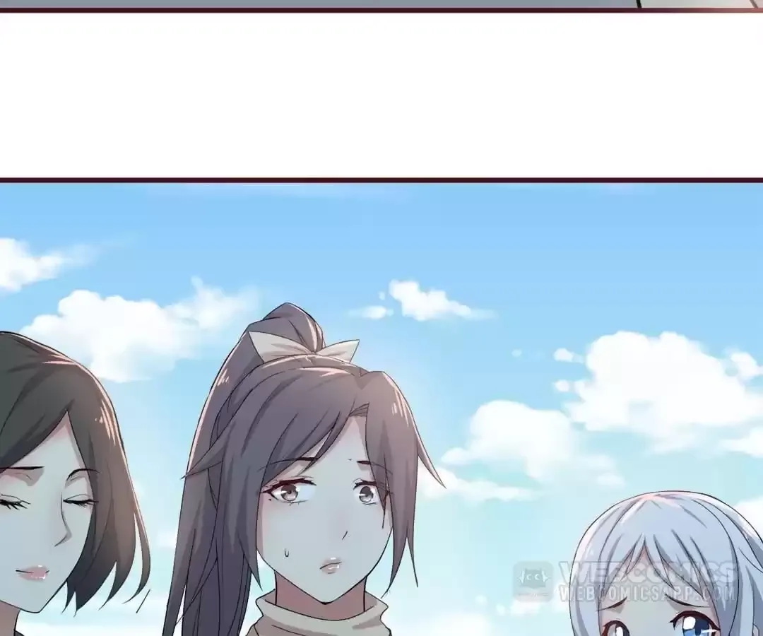 Blind Date To Cultivate Chapter 130 page 84