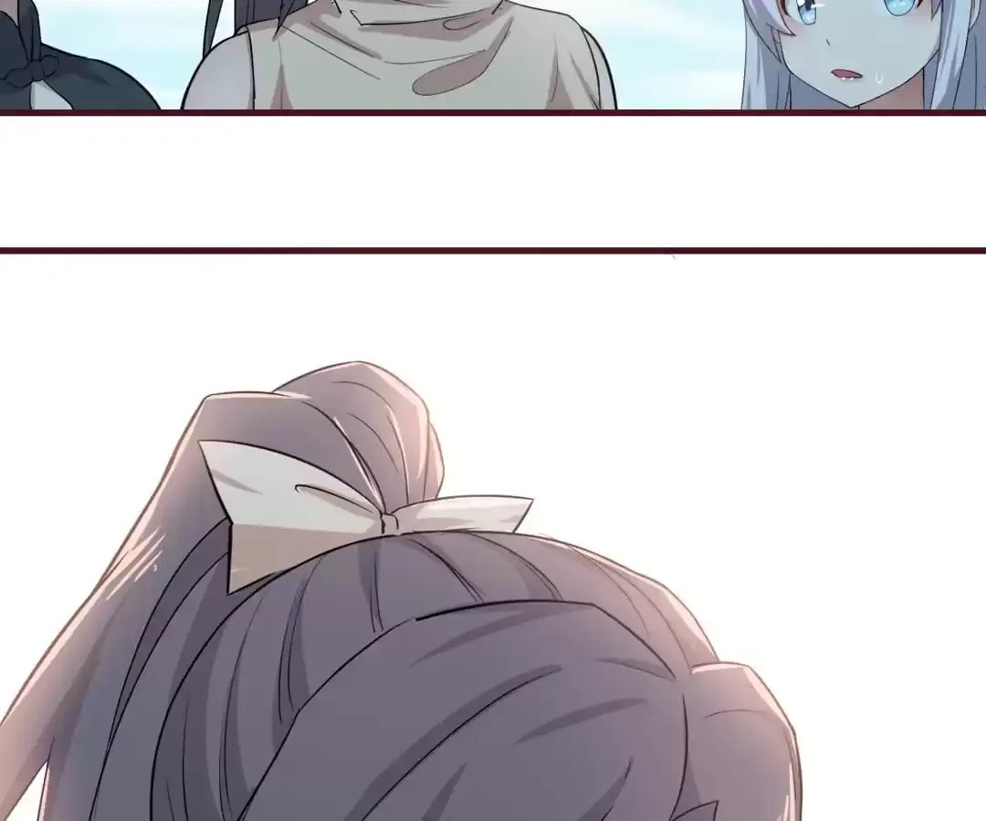 Blind Date To Cultivate Chapter 130 page 85