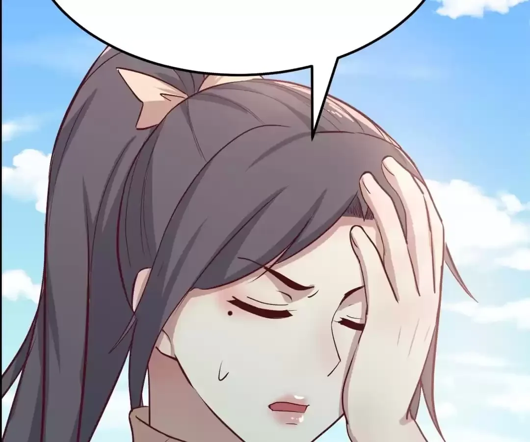 Blind Date To Cultivate Chapter 130 page 104