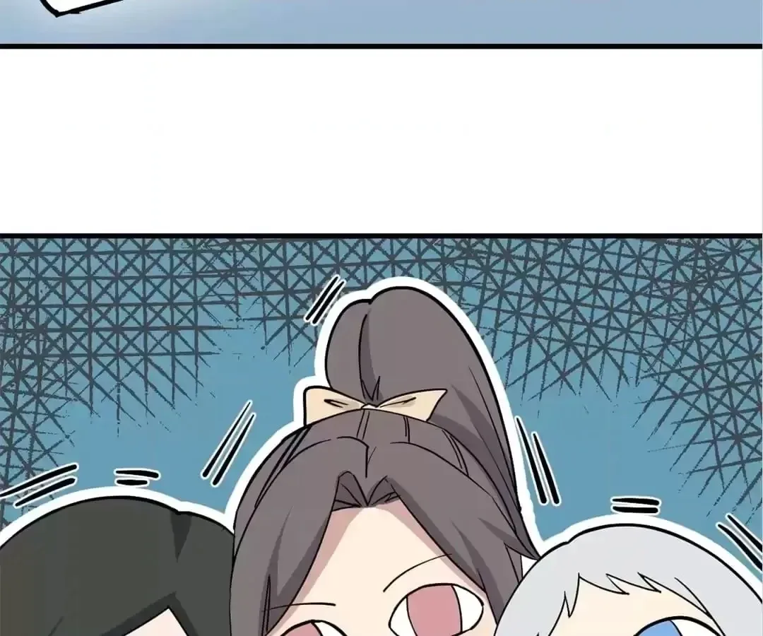 Blind Date To Cultivate Chapter 131 page 49