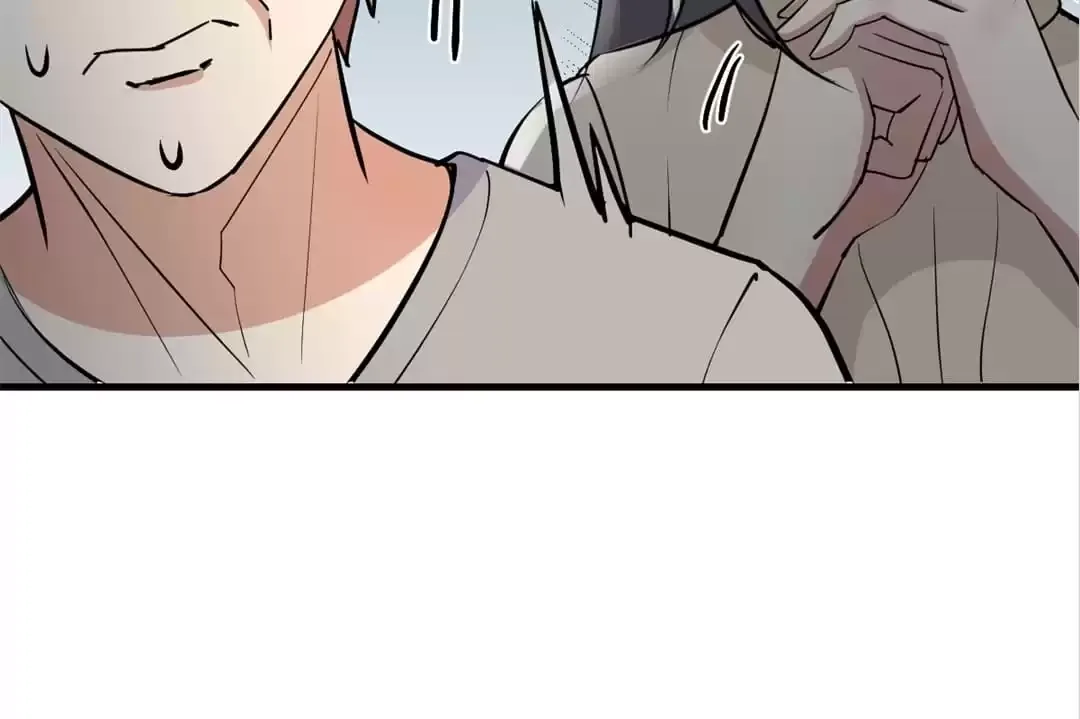 Blind Date To Cultivate Chapter 131 page 71
