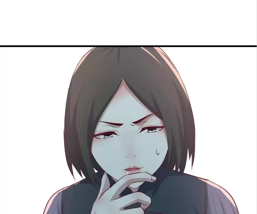 Blind Date To Cultivate Chapter 131 page 83