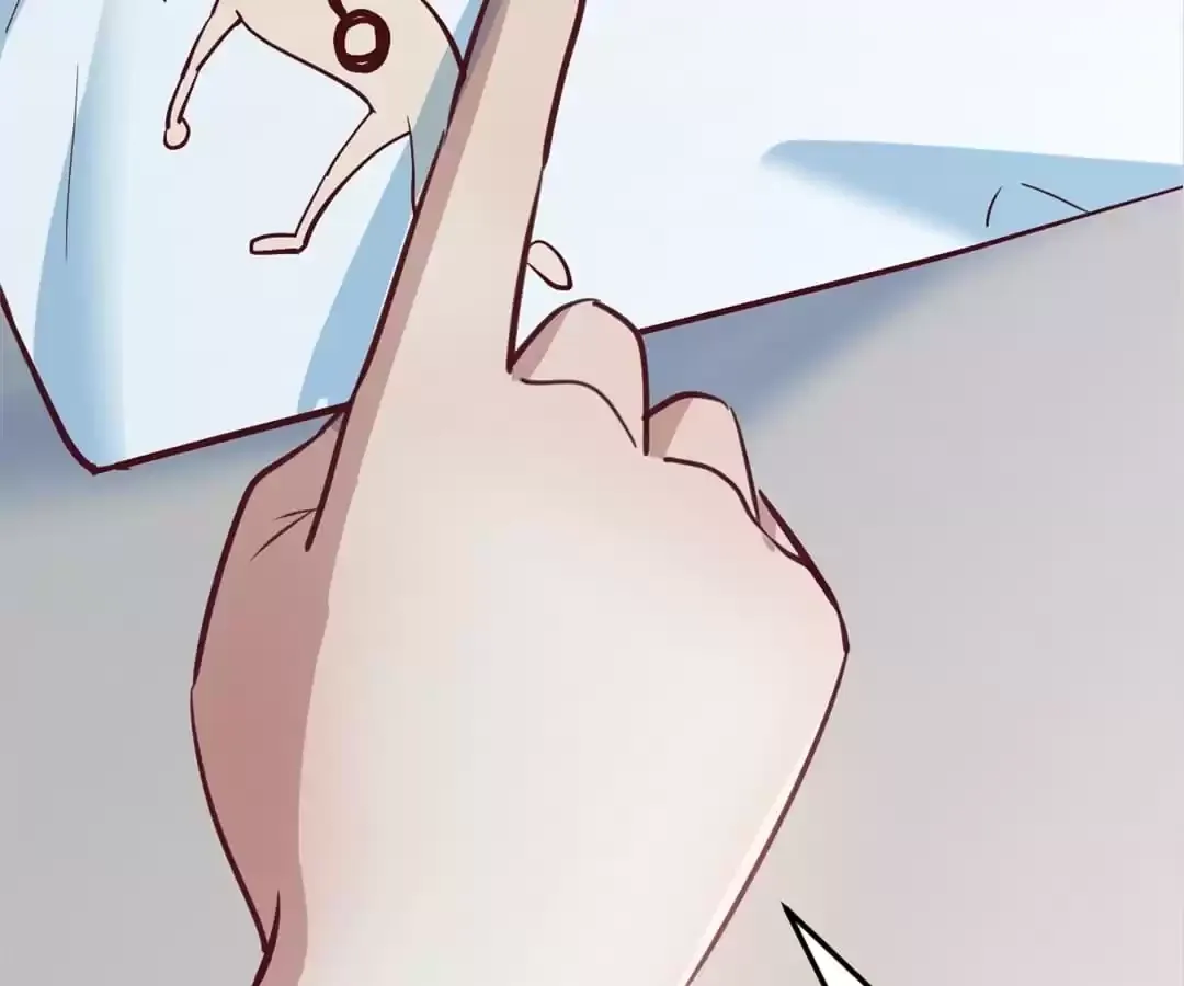 Blind Date To Cultivate Chapter 131 page 88