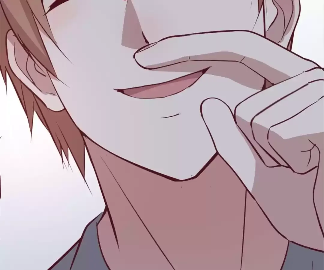 Blind Date To Cultivate Chapter 132 page 70