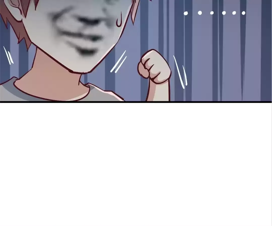 Blind Date To Cultivate Chapter 133 page 57