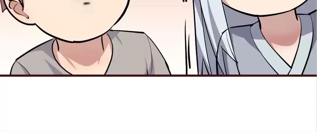 Blind Date To Cultivate Chapter 134 page 30