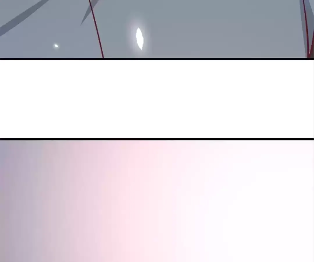 Blind Date To Cultivate Chapter 134 page 83