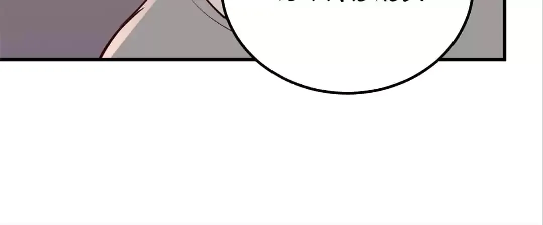 Blind Date To Cultivate Chapter 135 page 30