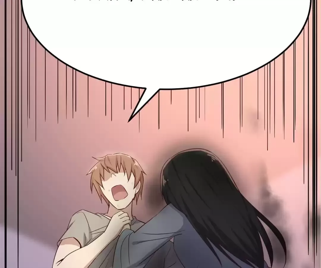 Blind Date To Cultivate Chapter 137 page 39