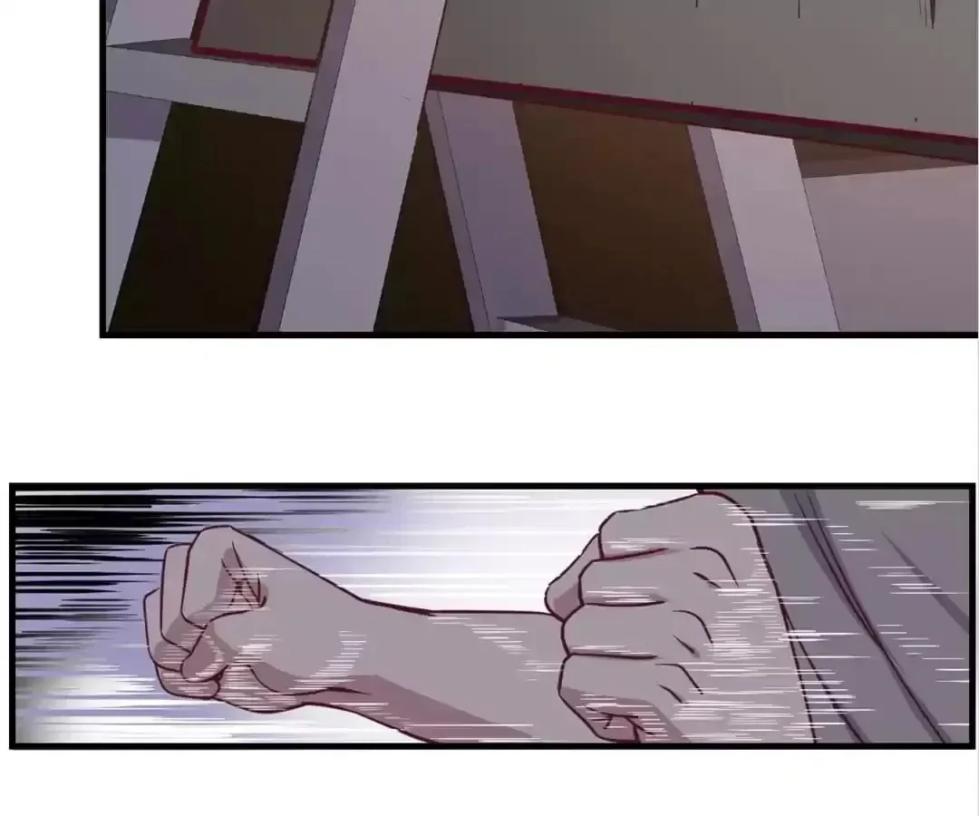 Blind Date To Cultivate Chapter 137 page 60