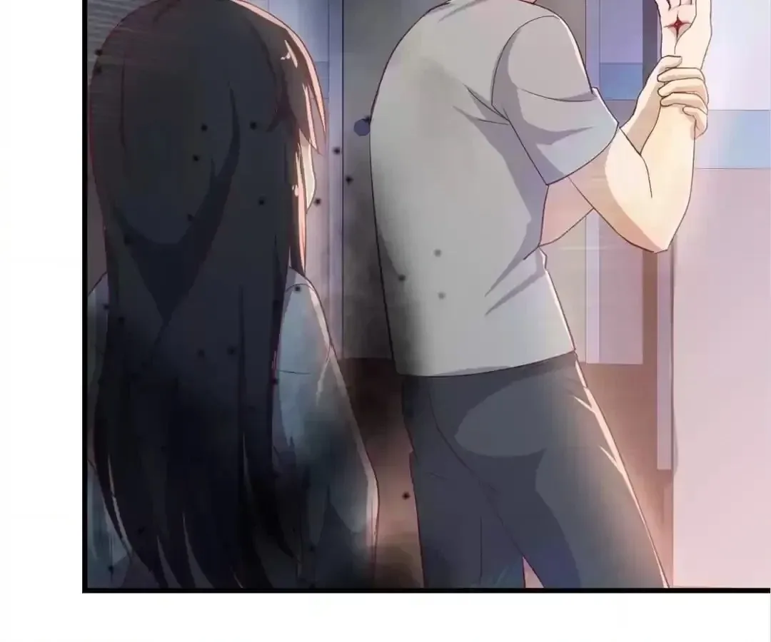 Blind Date To Cultivate Chapter 137 page 70