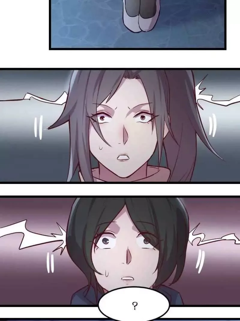 Blind Date To Cultivate Chapter 14 page 4