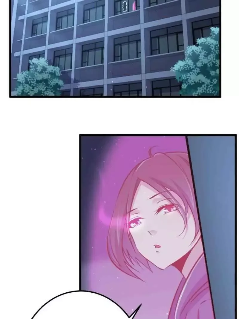 Blind Date To Cultivate Chapter 14 page 20