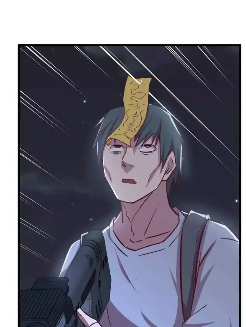 Blind Date To Cultivate Chapter 15 page 19