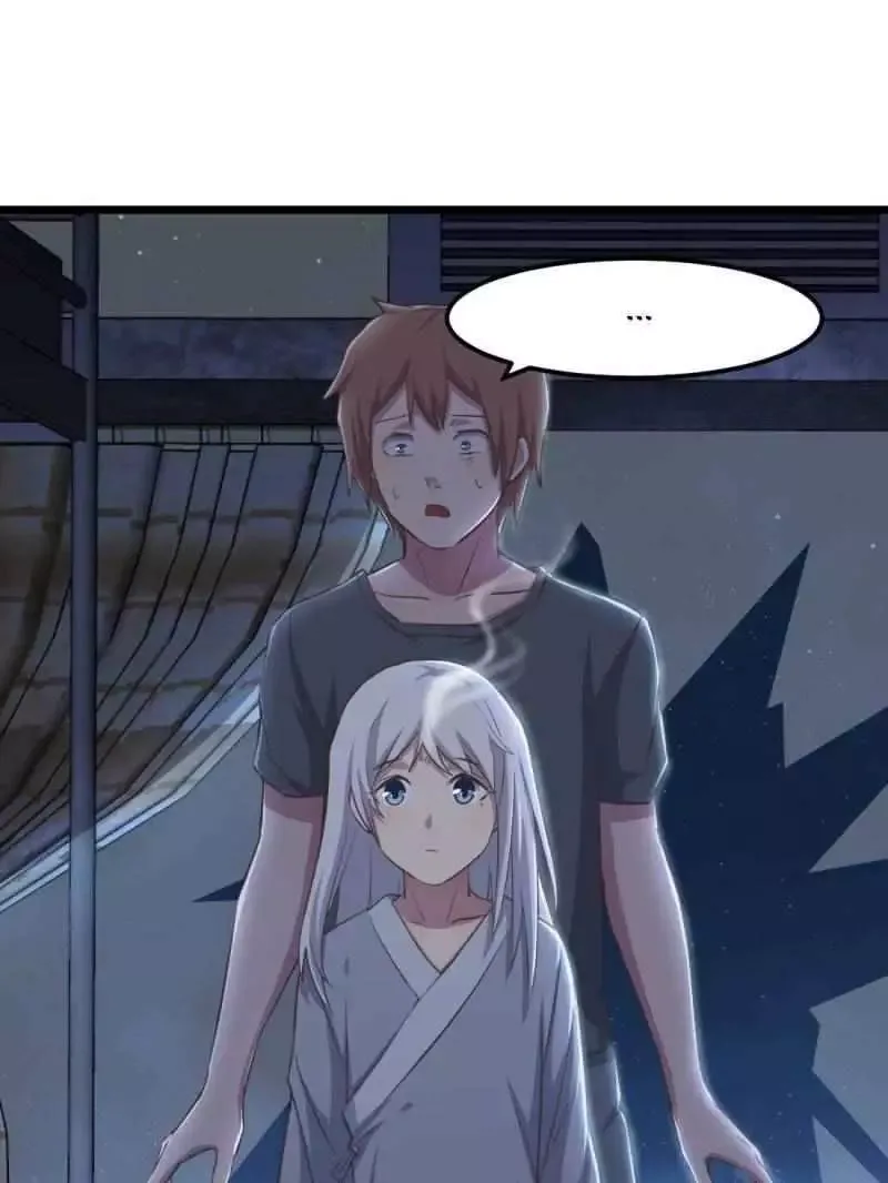 Blind Date To Cultivate Chapter 17 page 33