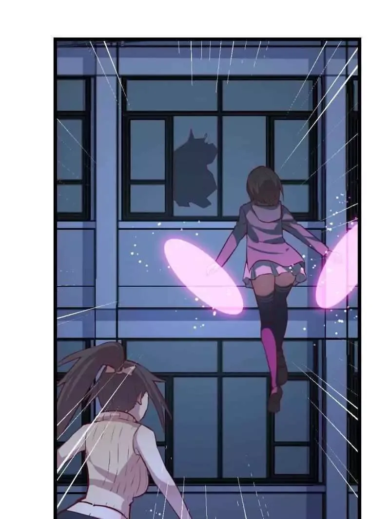 Blind Date To Cultivate Chapter 18 page 1