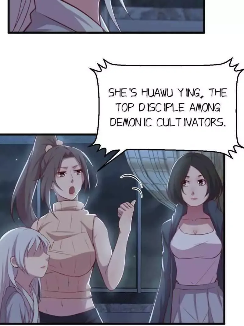 Blind Date To Cultivate Chapter 18 page 17
