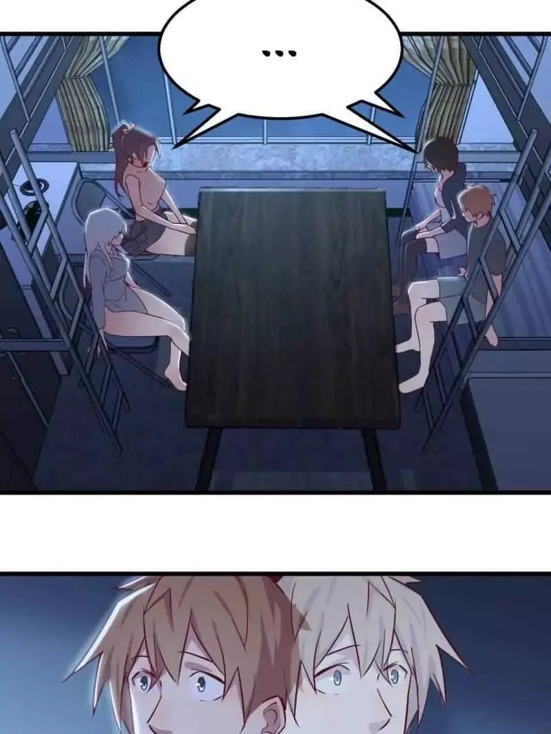 Blind Date To Cultivate Chapter 20 page 32