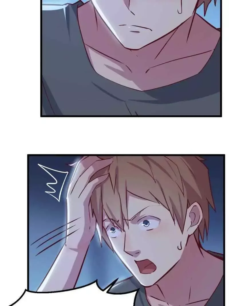 Blind Date To Cultivate Chapter 20 page 34