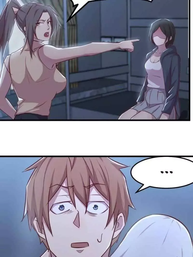 Blind Date To Cultivate Chapter 23 page 11
