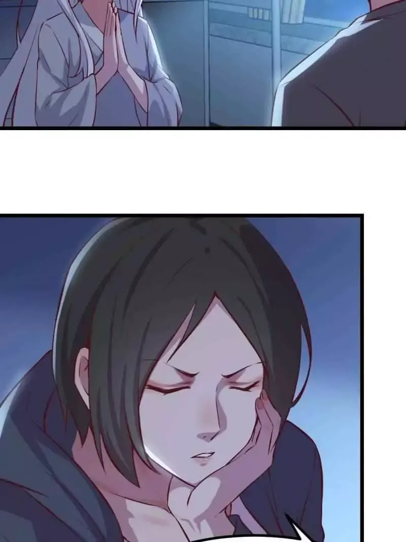Blind Date To Cultivate Chapter 26 page 12