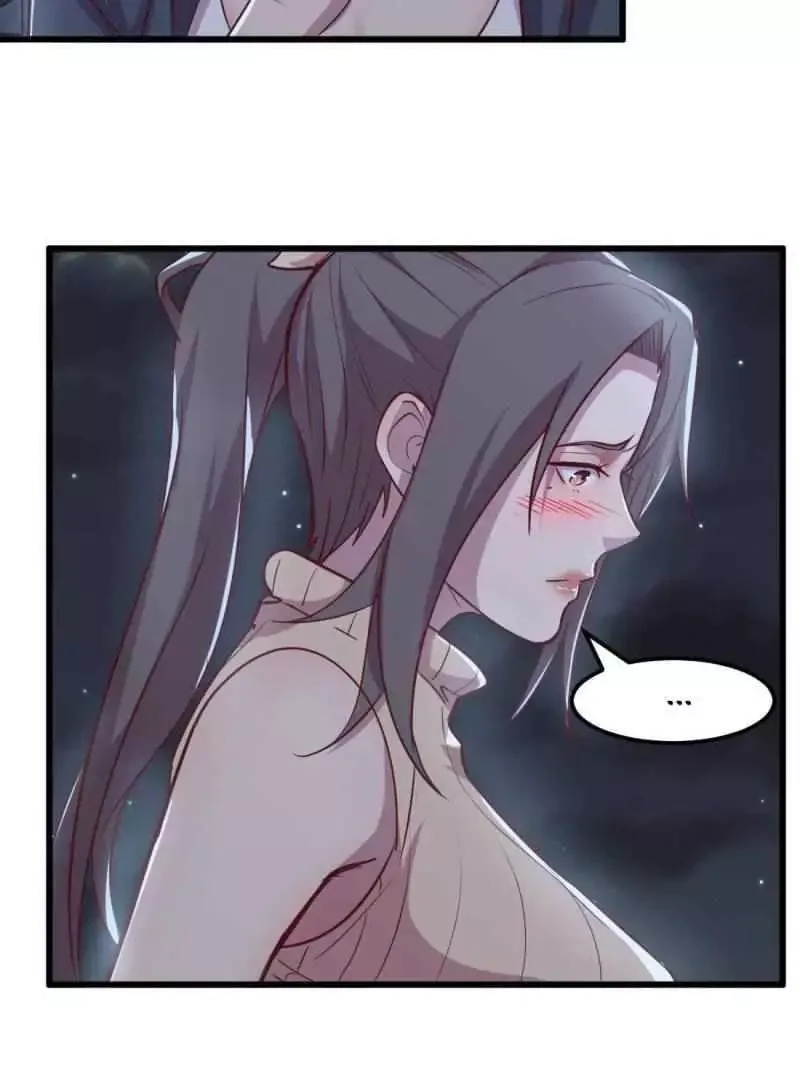 Blind Date To Cultivate Chapter 27 page 12