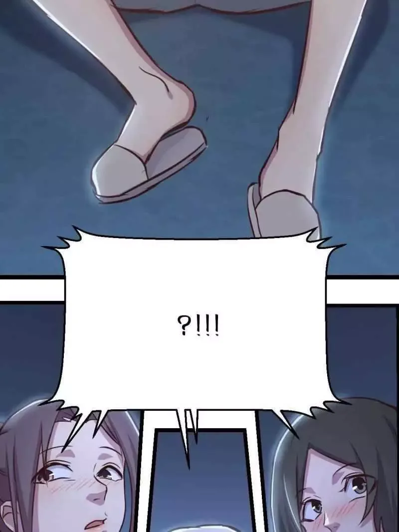 Blind Date To Cultivate Chapter 32 page 23