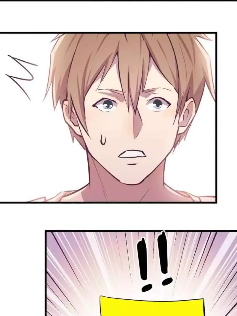 Blind Date To Cultivate Chapter 33 page 43