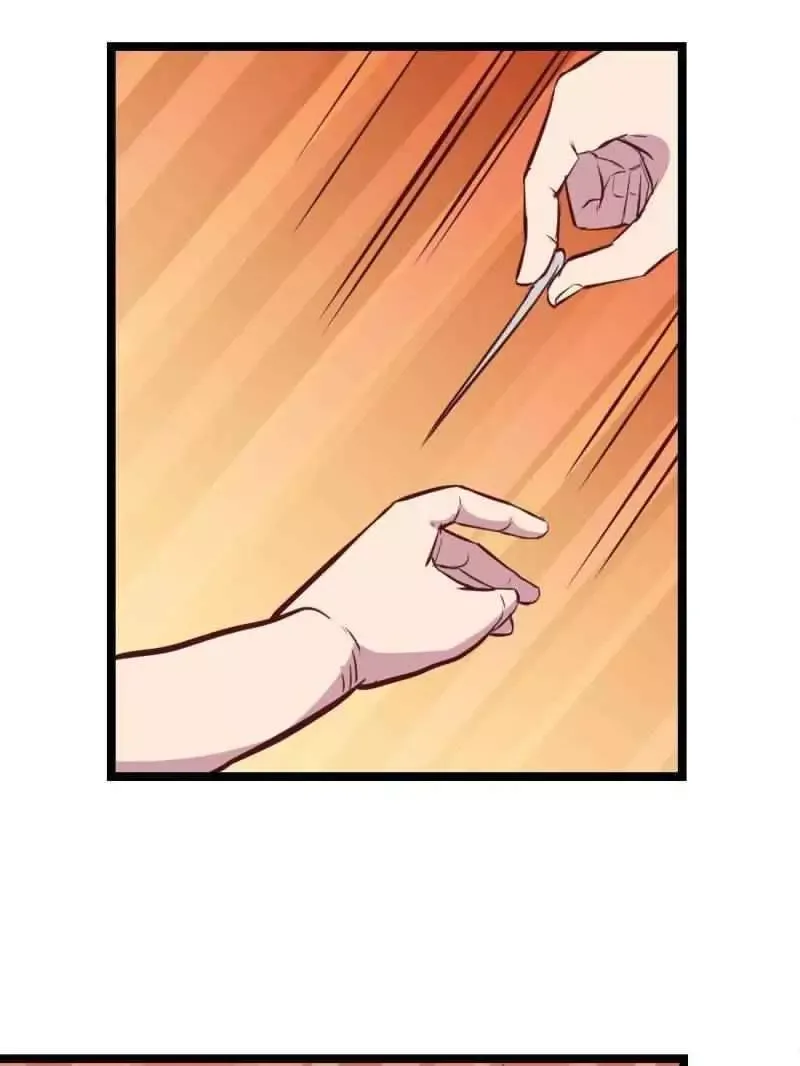 Blind Date To Cultivate Chapter 38 page 46